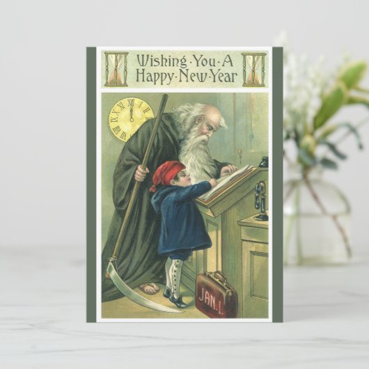 お正月おめでとう 招待状 (スタンド正面)