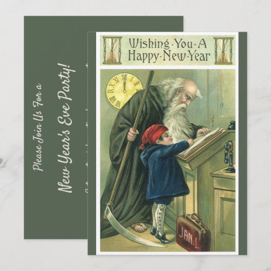 お正月おめでとう 招待状 (正面/裏面)