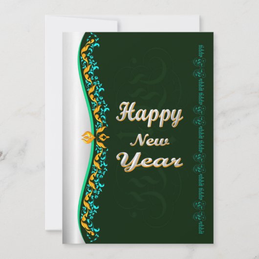 お正月のグリーティングカード (正面)