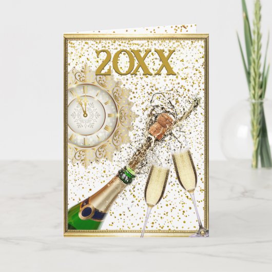 お正月のパーソナライズテキストと署名 シーズンカード (正面)