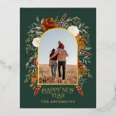 お正月の予算にぴったりな、エレガントな緑の植物デザイン 箔シーズンポストカード (正面)