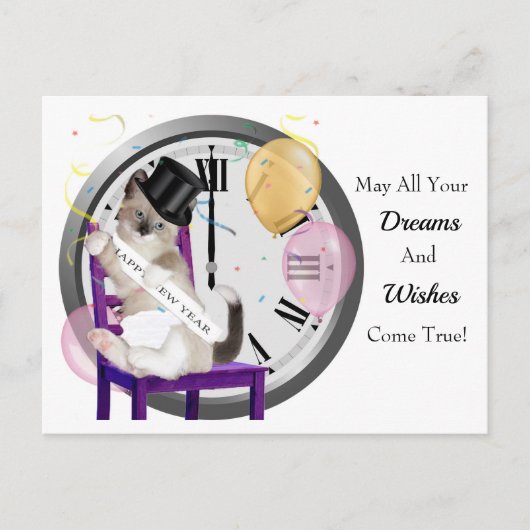 お正月の子時計はがき シーズンポストカード (正面)