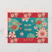 お正月の春の花の装飾 ポストカード (正面/裏面)