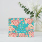 お正月の春の花の装飾 ポストカード (スタンド正面)