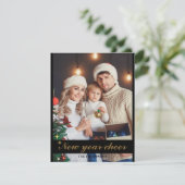 お正月の華やかな楽しいエレガントな1枚の写真年賀状 シーズンカード (スタンド正面)