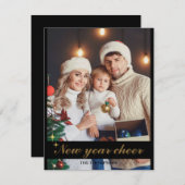 お正月の華やかな楽しいエレガントな1枚の写真年賀状 シーズンカード (正面/裏面)