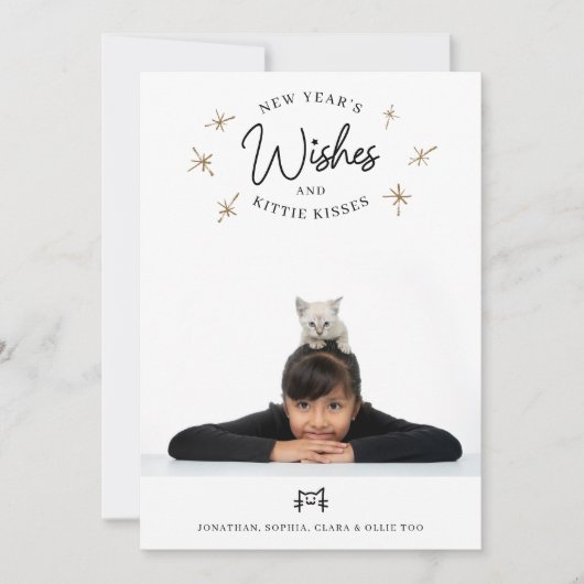 お正月の願い子ネコキスかわいいペットの写真 シーズンカード (正面)