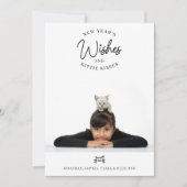 お正月の願い子ネコキスかわいいペットの写真 シーズンカード (正面)