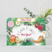 お正月は楽しい!ホリデーロシュハシャナ 招待状 (スタンド正面)