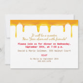 お正月は楽しい！ホリデーロシュハシャナ 招待状 (裏面)