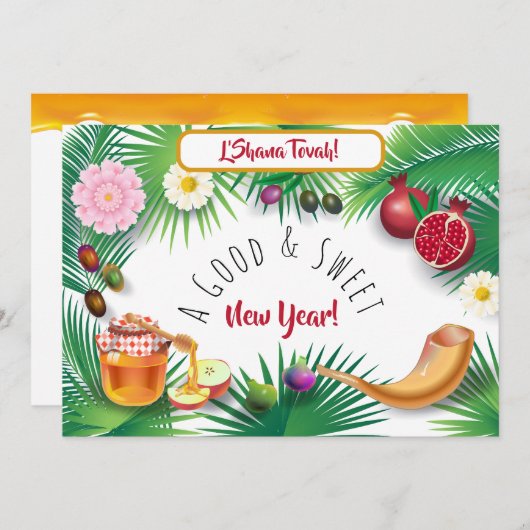 お正月は楽しい!ホリデーロシュハシャナ 招待状 (正面/裏面)