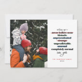 お正月をお祈り申し上げます シーズンカード (正面)