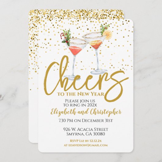 お正月パーティーの乾杯 招待状 (正面/裏面)