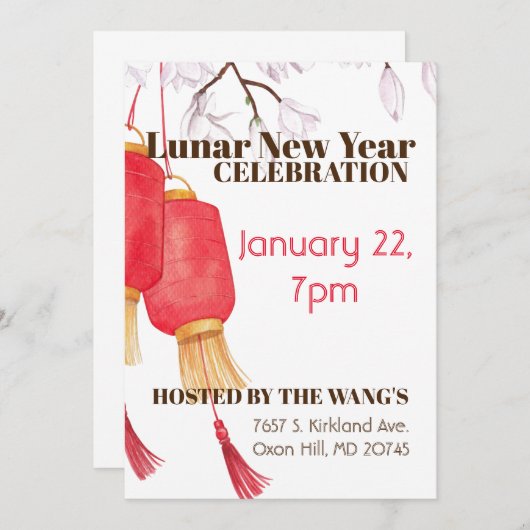 お正月祝賀会 招待状 (正面/裏面)