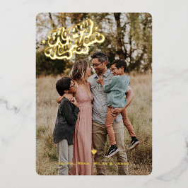 お正月4枚縦ゴールドメタリック写真カード 箔シーズンカード