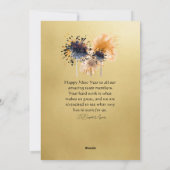 お正月 ゴールドとブラックの法人カード シーズンカード (裏面)