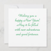 お正月 フラット グリーティング カード (裏面)