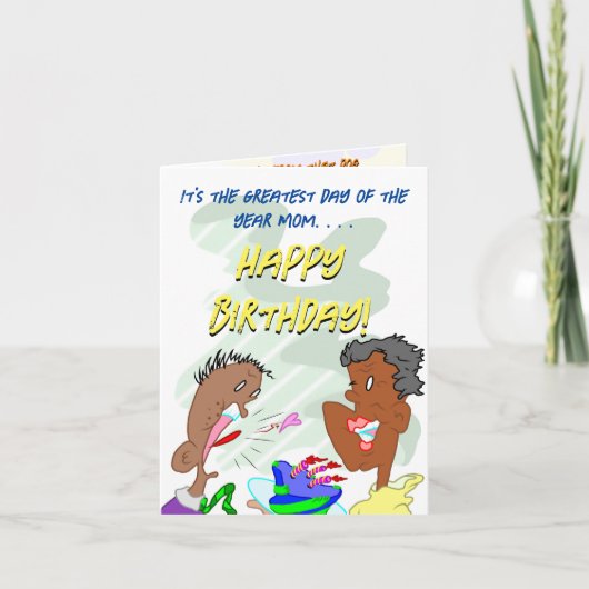 お母さもっとも偉大んの年の日だ。 サンキューカード (正面)