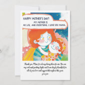 お母さんありがとう。母の日おめでとう。 (裏面)