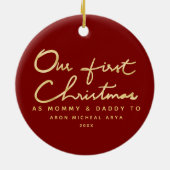 お母さんおよびお父さんとしてカスタムな初めてのクリスマス セラミックオーナメント (裏面)