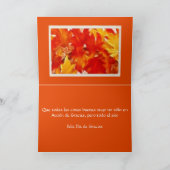 お母さんおよびパパのためのスペインのな感謝祭カード シーズンカード (内部)