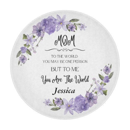 お母さんお前は世界パーソナライズされたの板だ カッティングボード (正面)