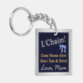 お母さんからのメッセージ(パーソナライズな) キーホルダー (正面左)