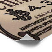 お母さんがほしかった ポスター (角)