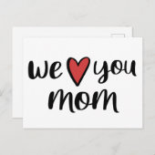 お母さんが好き ポストカード (正面/裏面)