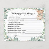 お母さんが緑のシャワーを浴びることを願う チラシ (正面)