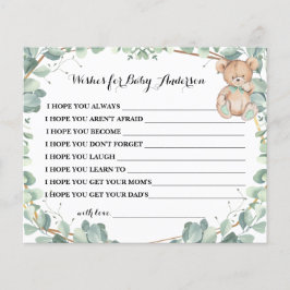 お母さんが緑のシャワーを浴びることを願う チラシ