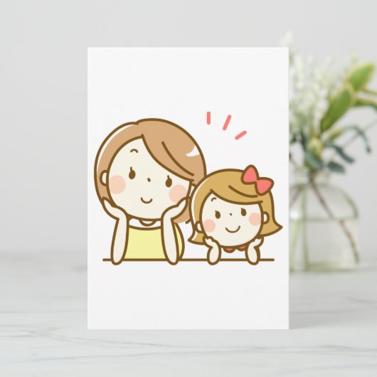 お母さんと娘さんがかわいい漫画 招待状 (スタンド正面)