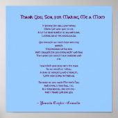 お母さんになってくれてありがとう ポスター (正面)