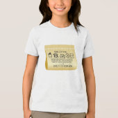 お母さんにプレゼント1 トライブレンドTシャツ (正面)