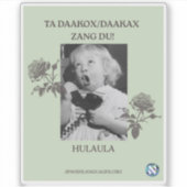 お母さんに電話して！フラウラ シール (正面)