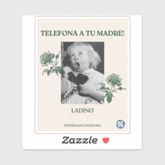 お母さんに電話して!ラディーノ シール