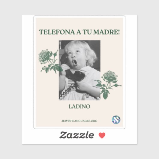 お母さんに電話して!ラディーノ シール (シート)