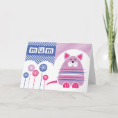 お母さんに カード (正面)