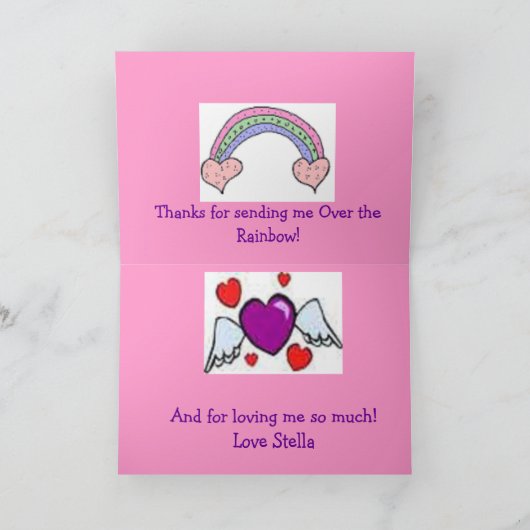 お母さんに サンキューカード (内部)