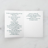 お母さんのお母さんのお兄ちゃん自然 カード (内部)