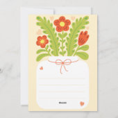 お母さんのためのスペース付きカード - あなただけのメッセージを シーズンカード (裏面)