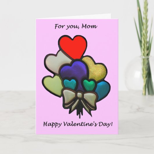 お母さんのためのバレンタイン シーズンカード (正面)