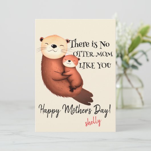 お母さんのカード | バレンタインデイカード | お母さん禁止 カード (スタンド正面)