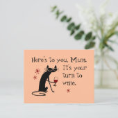 お母さんのワインパンの番だ シーズンポストカード (スタンド正面)