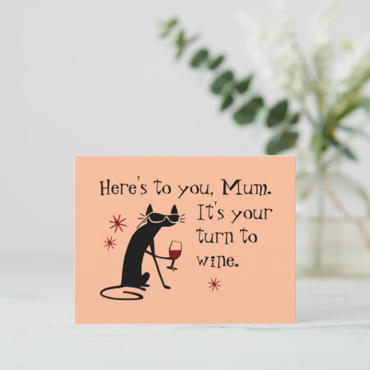 お母さんのワインパンの番だ シーズンポストカード (スタンド正面)