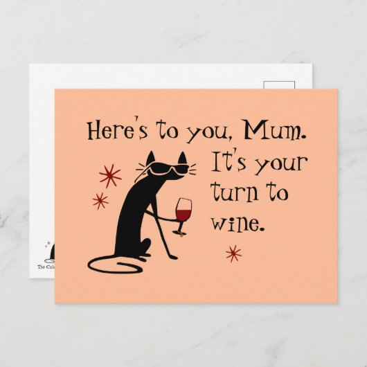 お母さんのワインパンの番だ シーズンポストカード (正面/裏面)