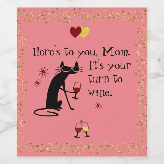 お母さんのワインパンの番だ ワインラベル (シングルラベル)