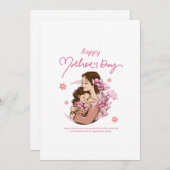 お母さんの愛情 - 母の日アート シーズンカード (正面/裏面)