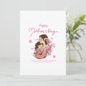 お母さんの愛情 - 母の日アート シーズンカード (スタンド正面)