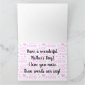 お母さんの日おめでとう カード (内部)